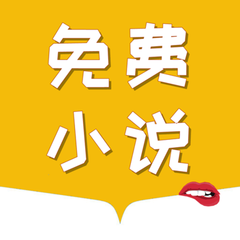 华体汇app-华体汇app官网-华体汇app下载